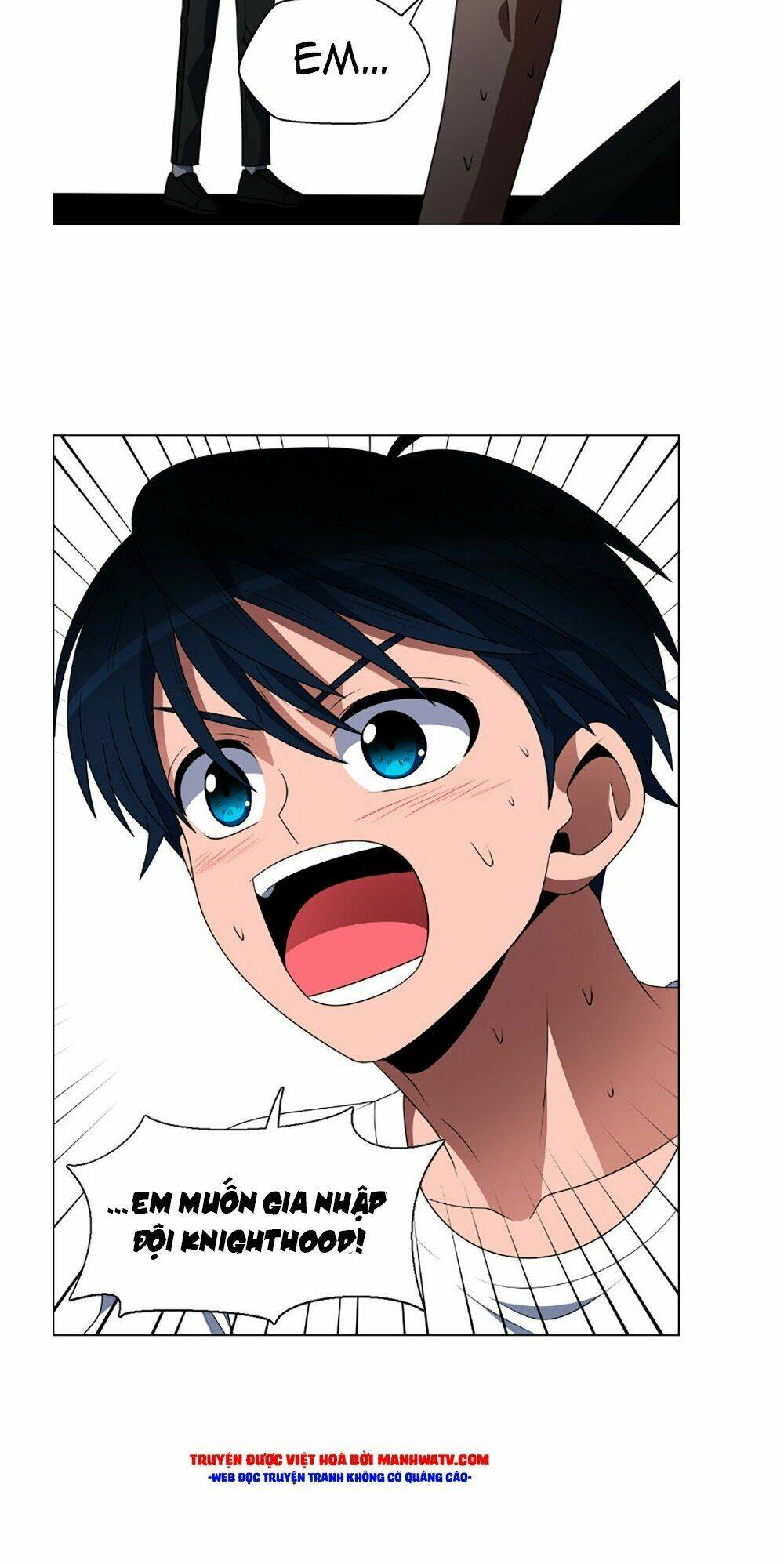 no scope chapter 78 37