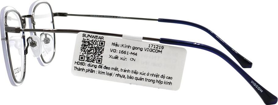 Gọng kính chính hãng Vigcom VG1661