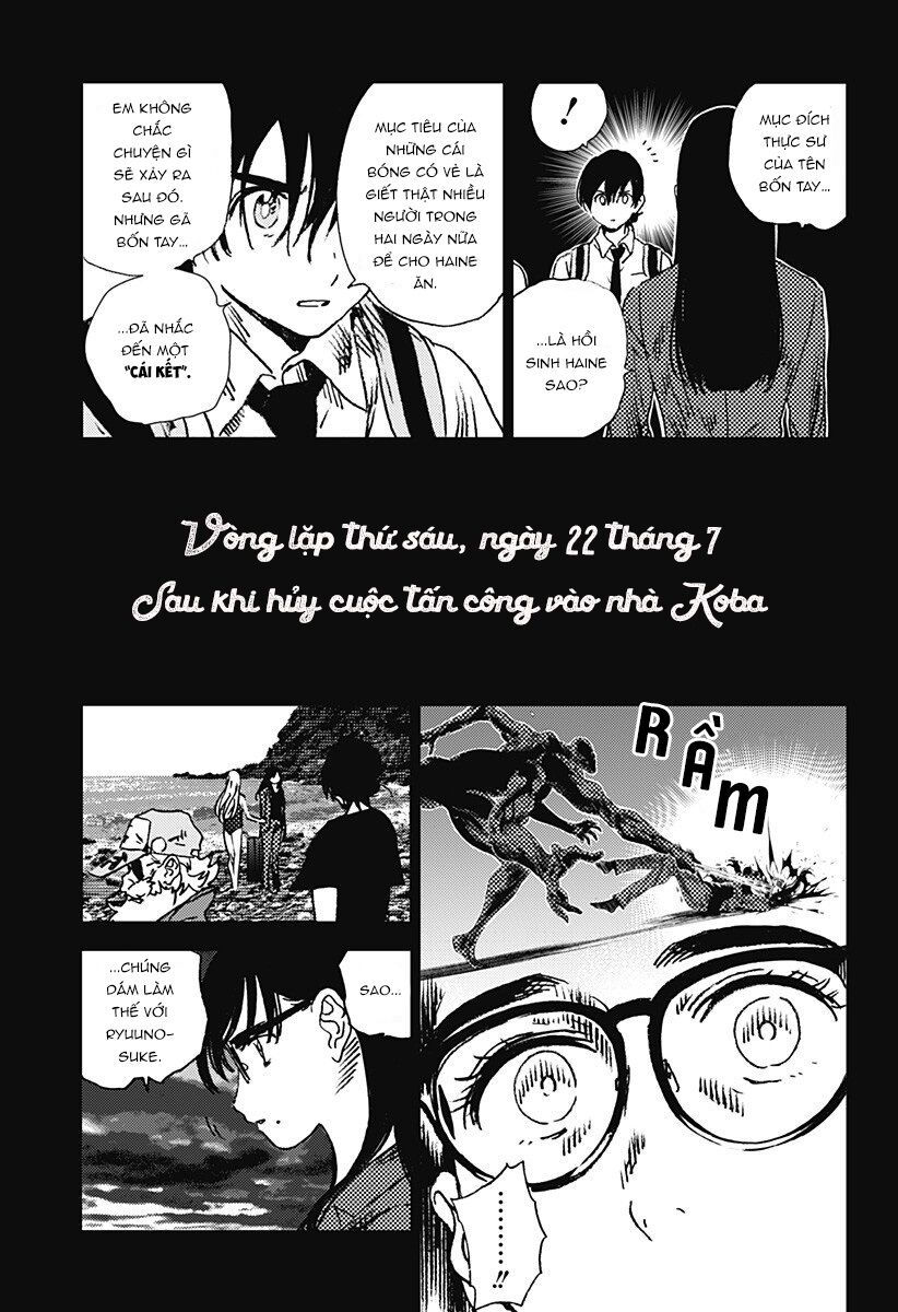 summer time render chapter 96 5