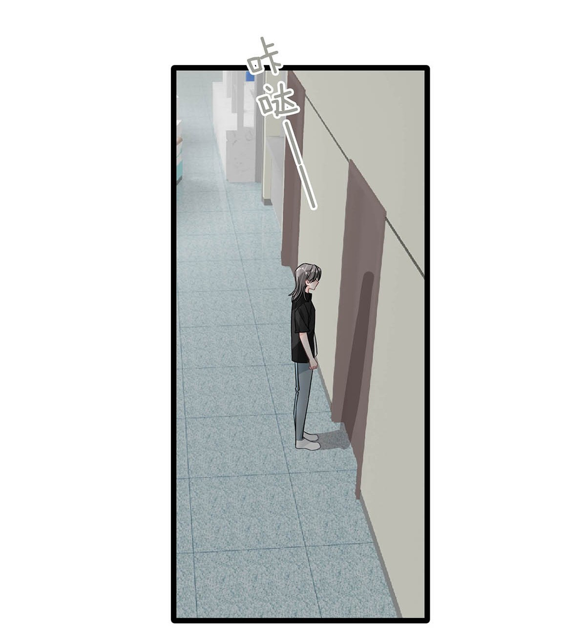 bị mẹ kế là ảnh hậu cưỡng ép yêu trong show thực tế chapter 32 8