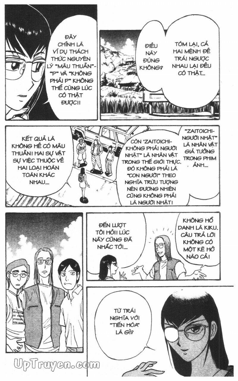 karakuri circus - gánh xiếc quái dị chapter 33 94