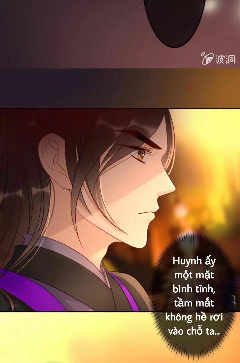 sủng phi của vương chapter 48 13