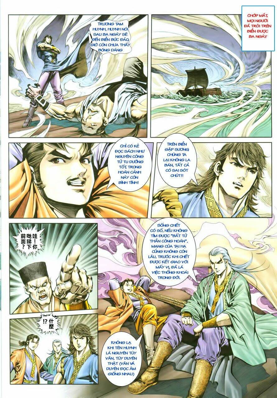 cổ long quần hiệp chapter 16 13