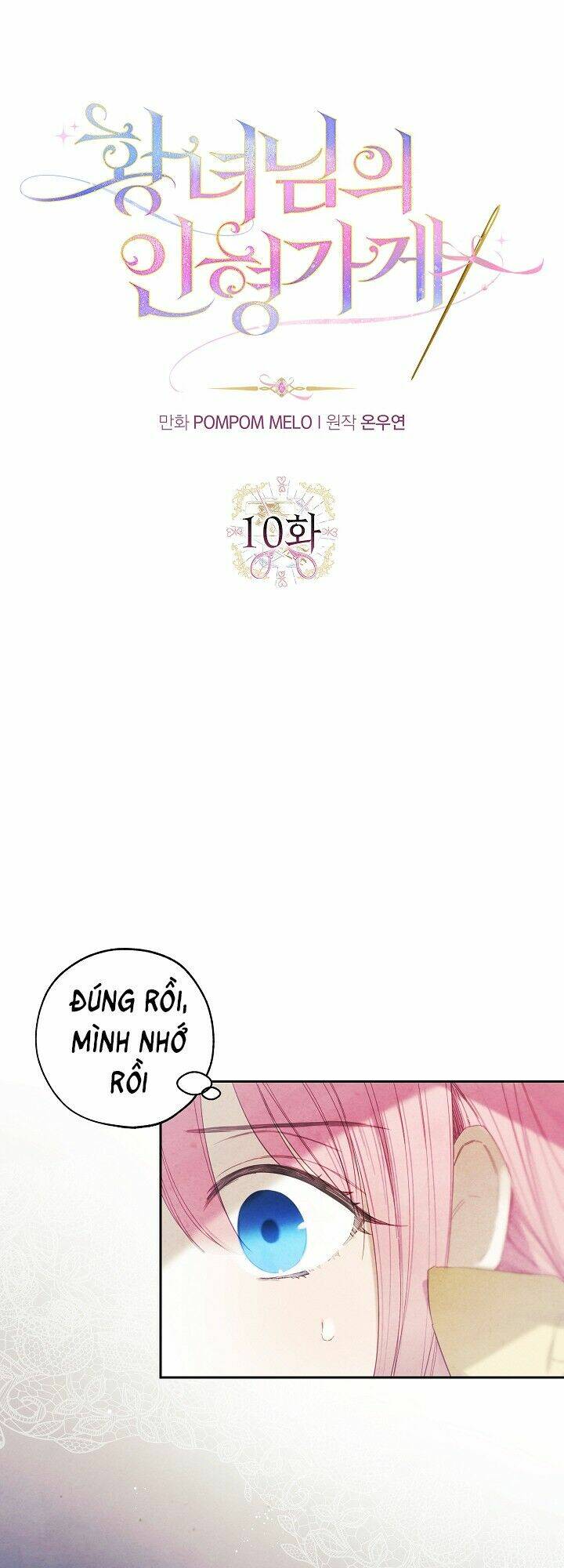 tiệm búp bê của công chúa chapter 10 22