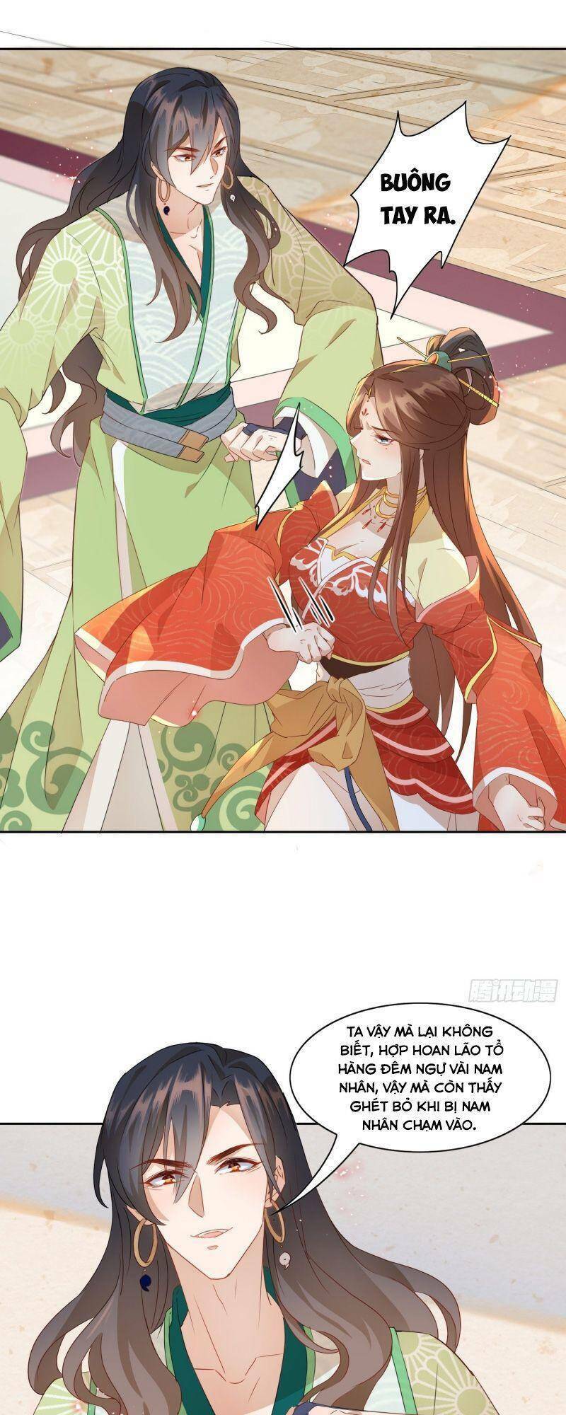 nghe nói ta là hợp hoan lão tổ? chapter 6 26