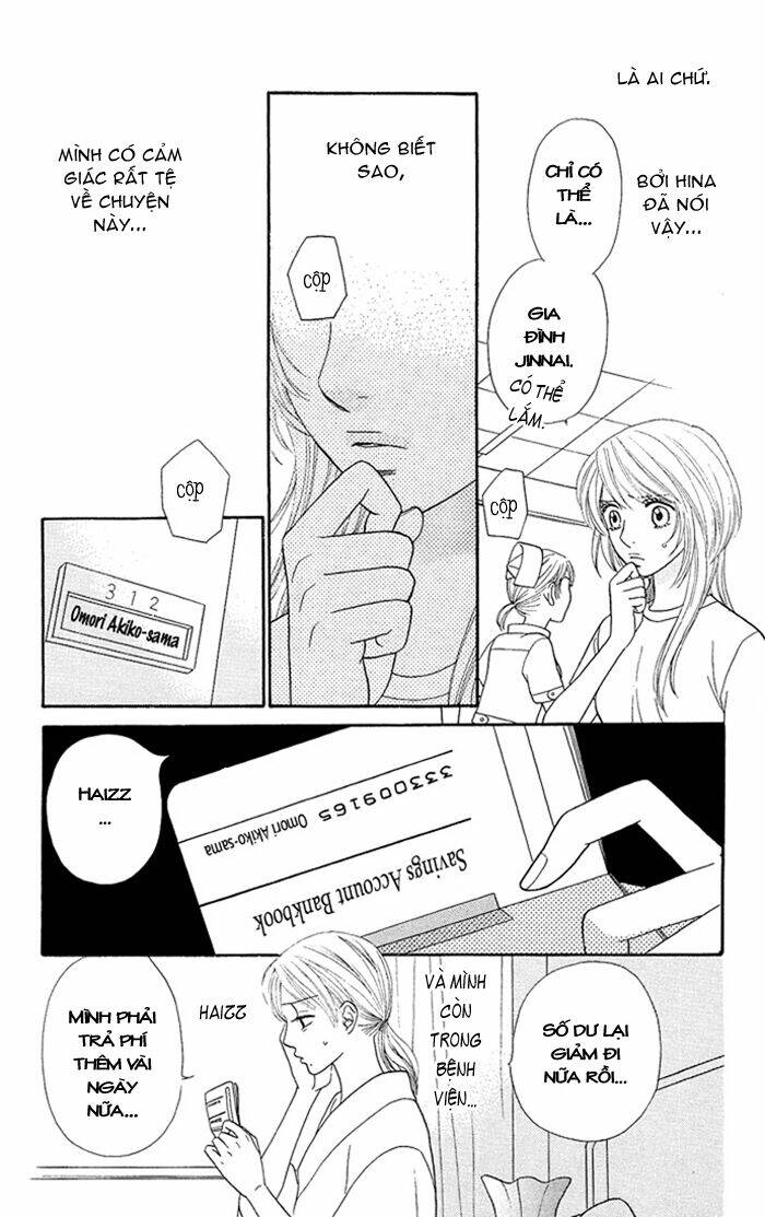 desire climax chapter 21.2 9