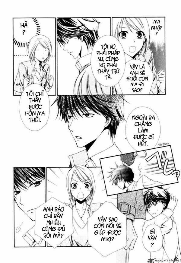 shinrei tantei yakumo - thám tử tâm linh season 1 chapter 1 34
