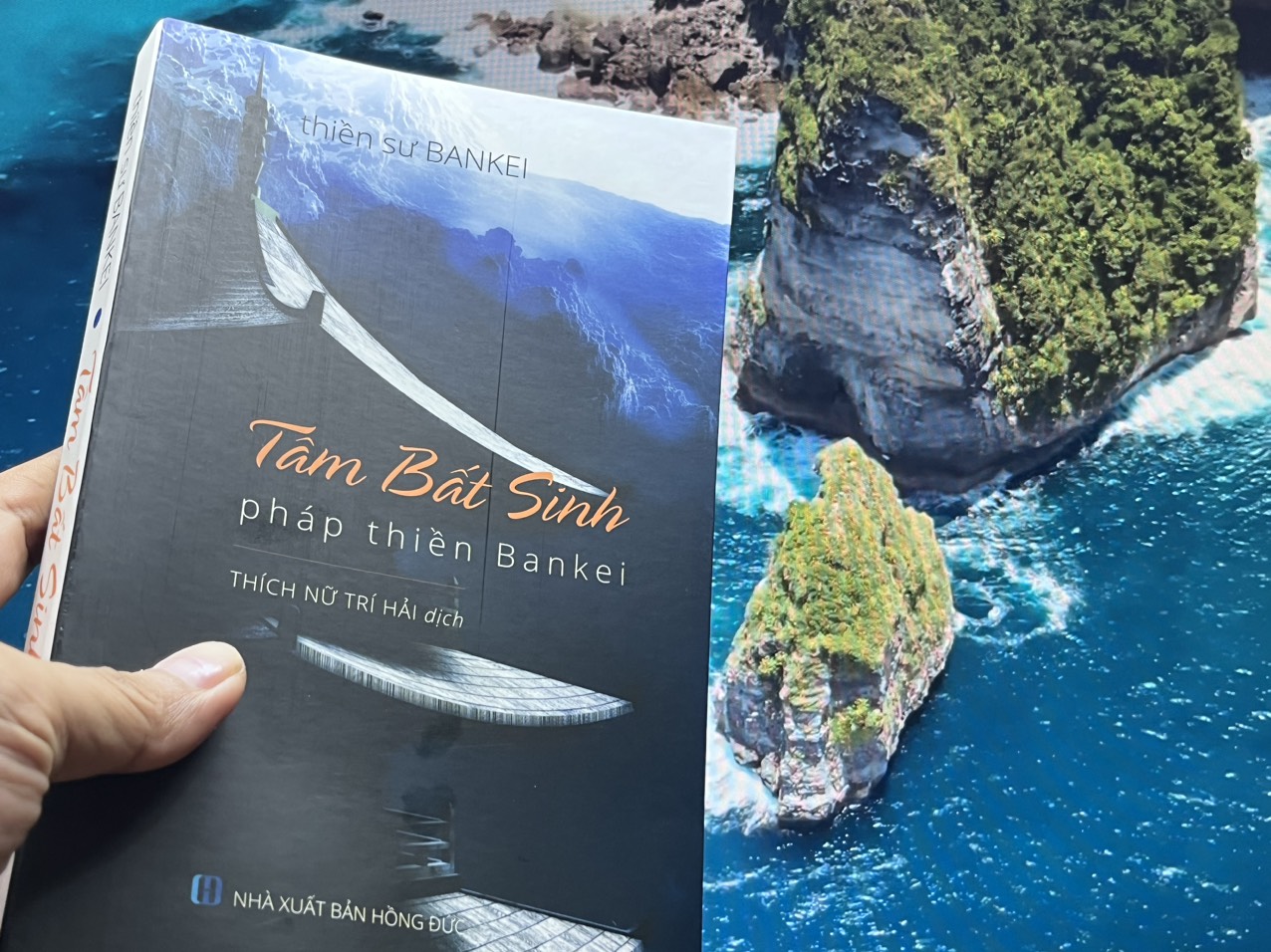 TÂM BẤT SINH - Pháp thiền Bankei - HTI