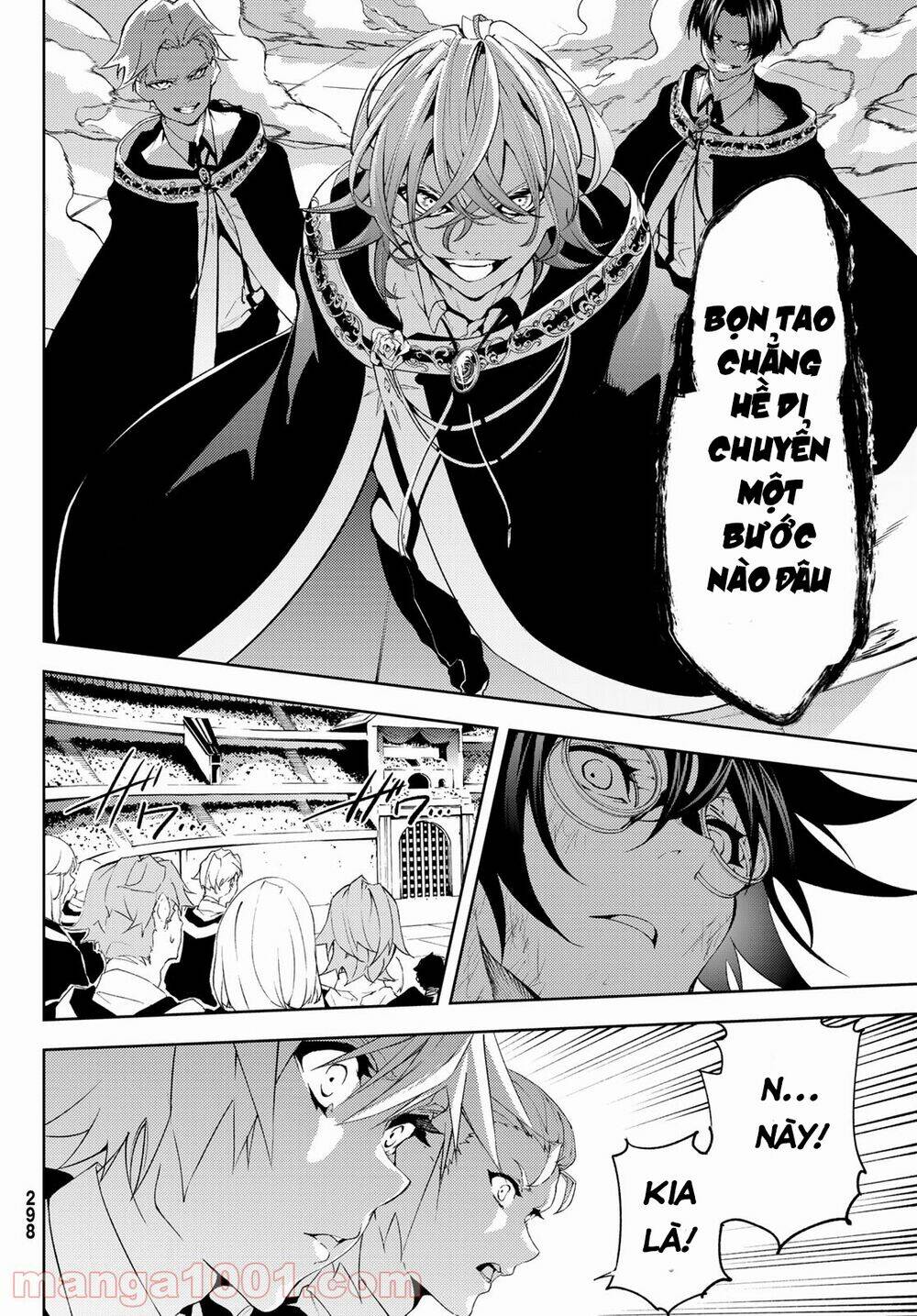 wistoria's wand and sword chapter 9 14