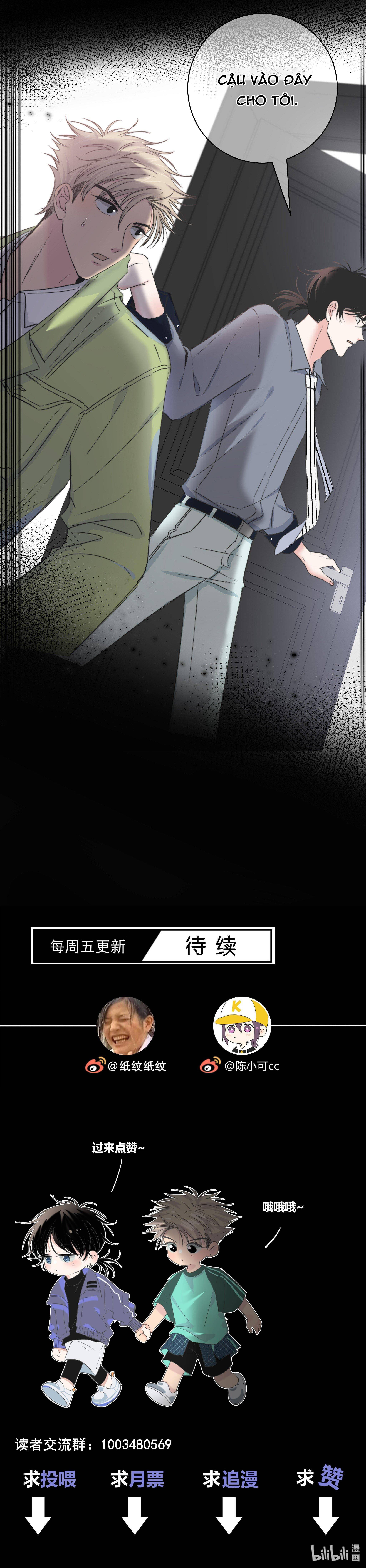 phi sắc va chạm chapter 34 8