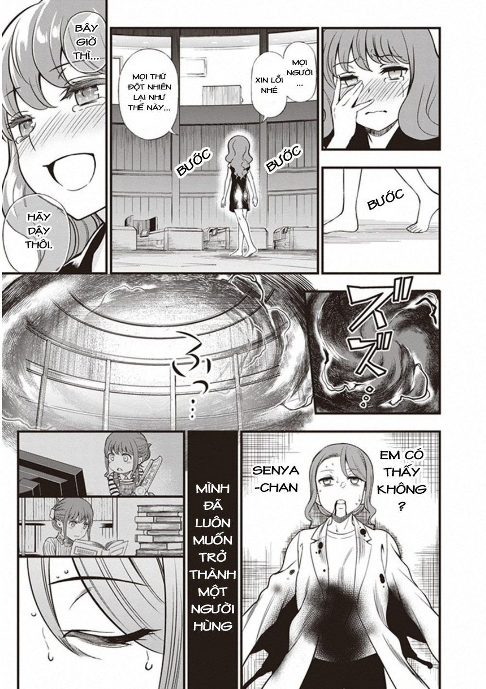 to aru kagaku no railgun gaiden: astral buddy chapter 15 50