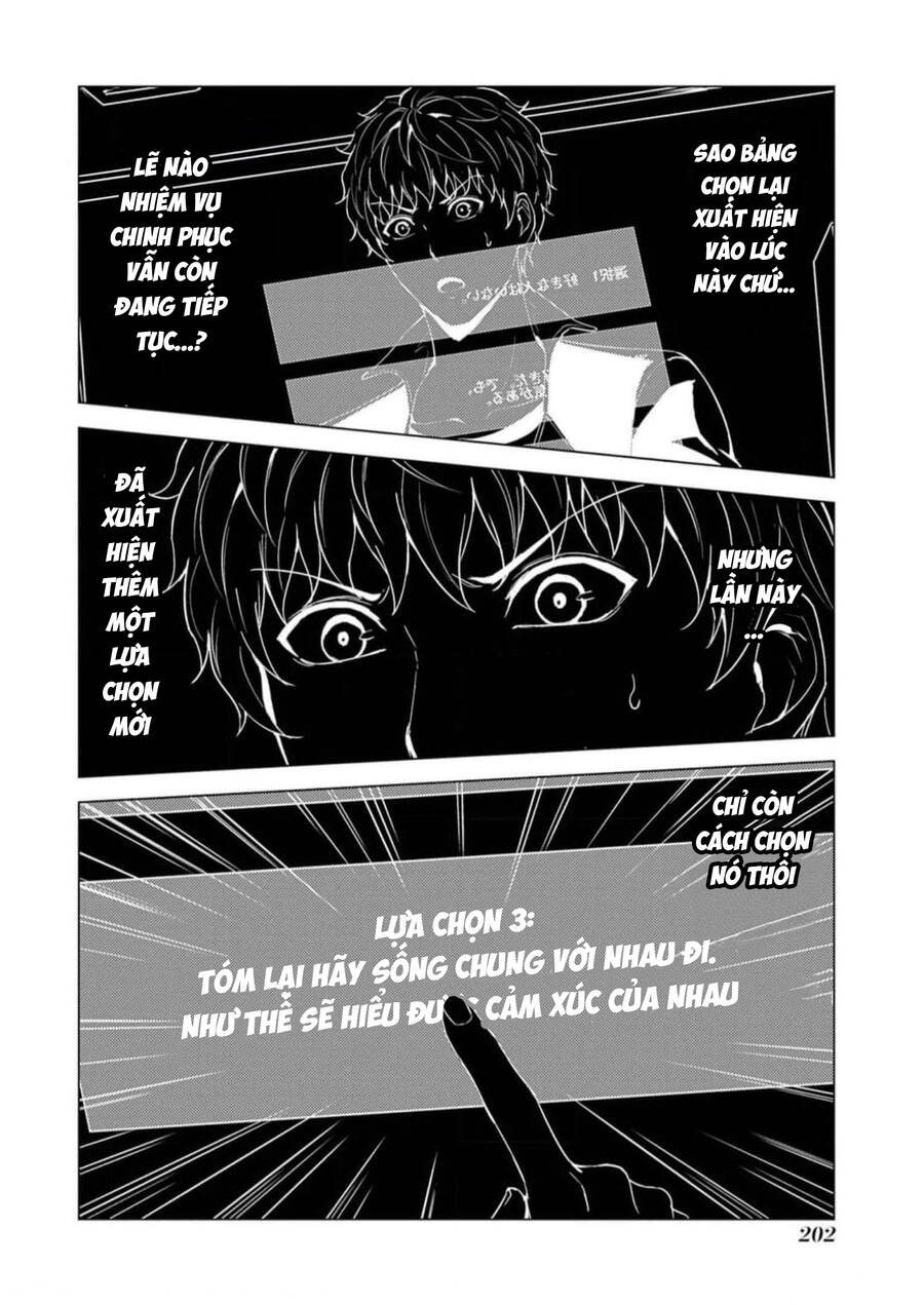 ore no genjitsu wa renai game?? ka to omottara inochigake no game datta chapter 72 44