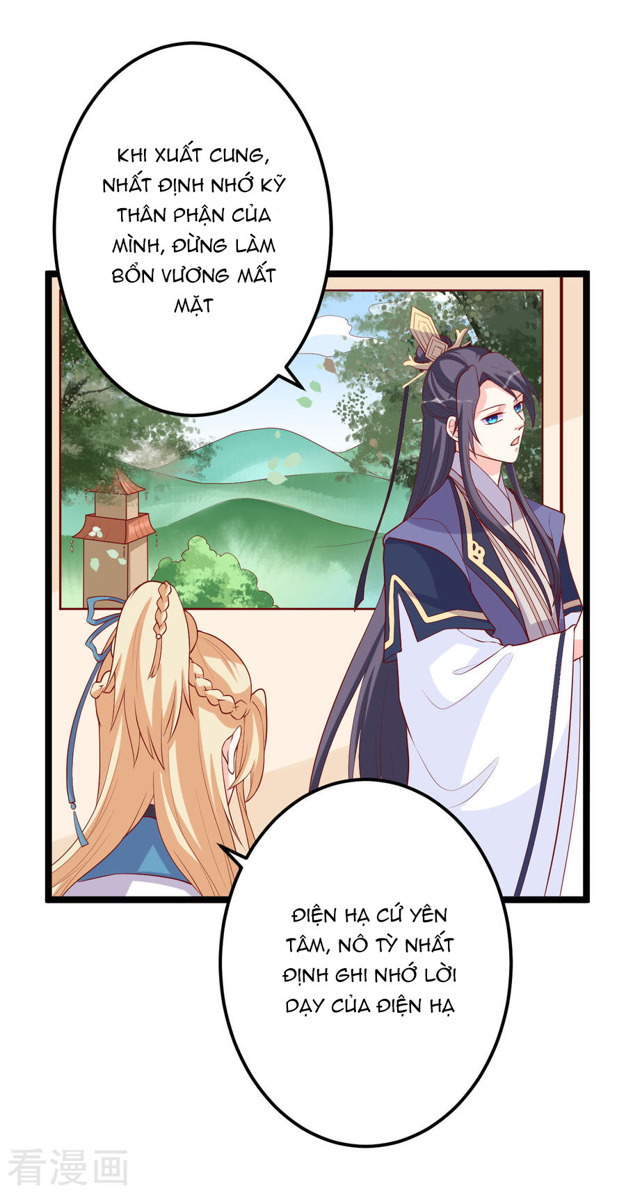 từ đây vương gia không thượng triều sớm chapter 12 15