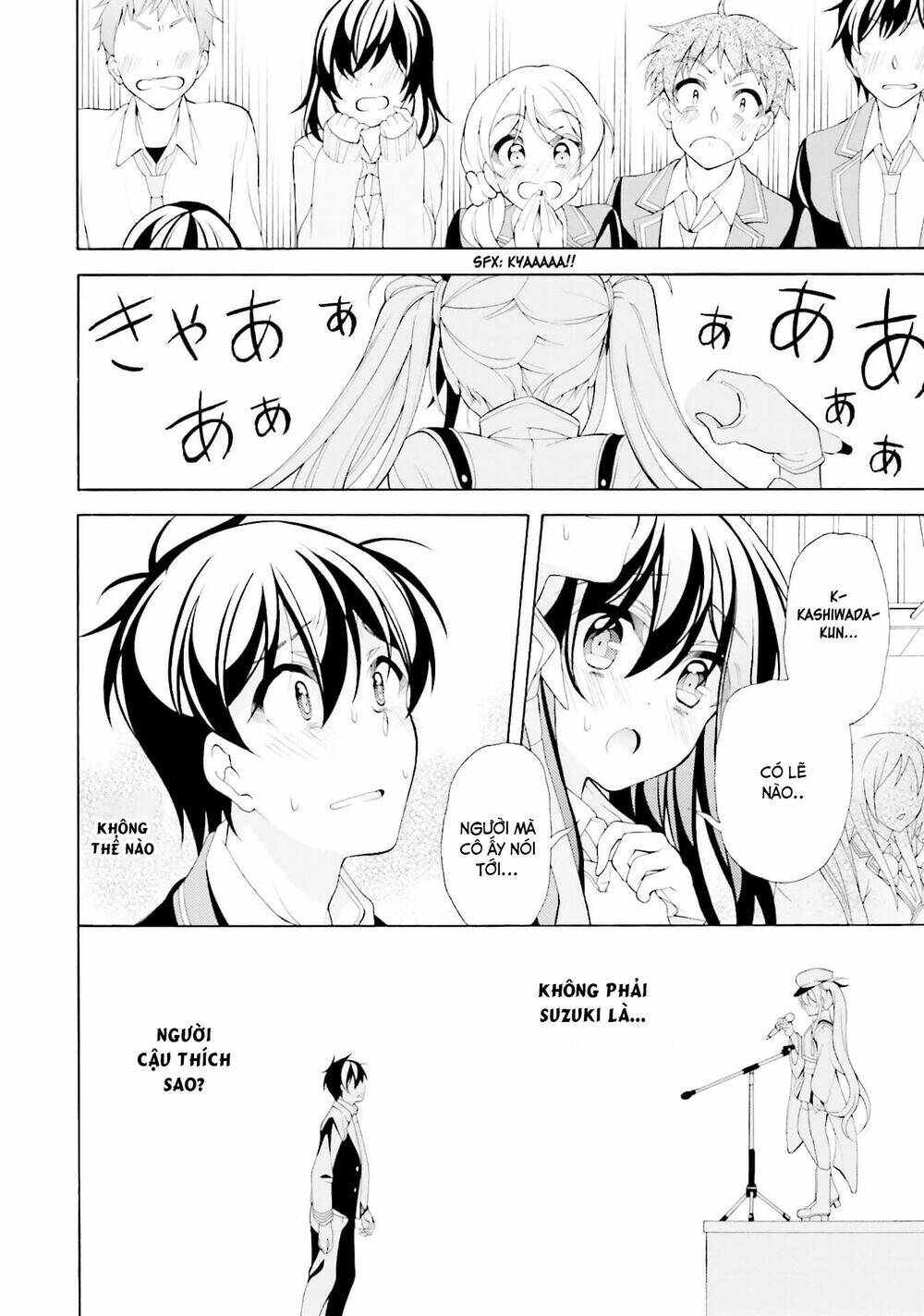 omae o otaku ni shiteyaru kara, ore o riajuu ni shitekure! chapter 35 20