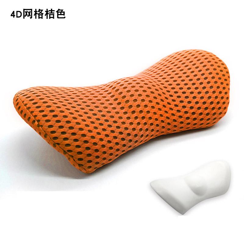 Thoáng Khí Nhớ Cotton Vật Lý Trị Liệu Gối Thắt Lưng Eo Cho Ghế Ô Tô Đau Lưng Đệm Hỗ Trợ Giường Sofa Văn Phòng Ngủ Gối