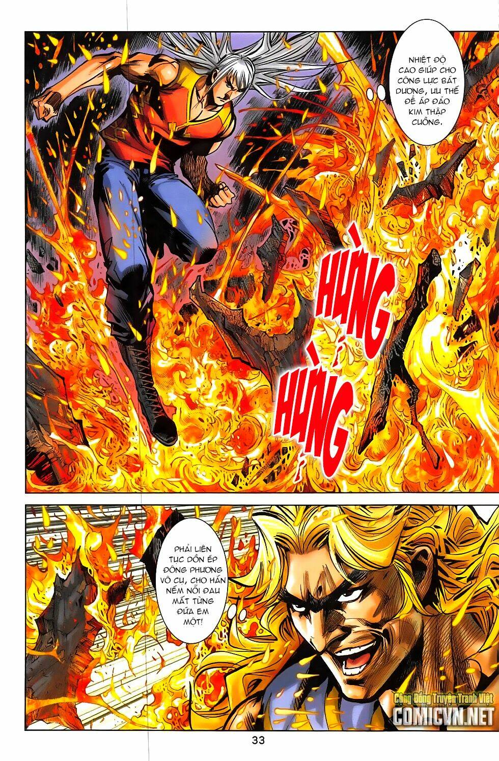 hoàng giả chi lộ chapter 8.2 5