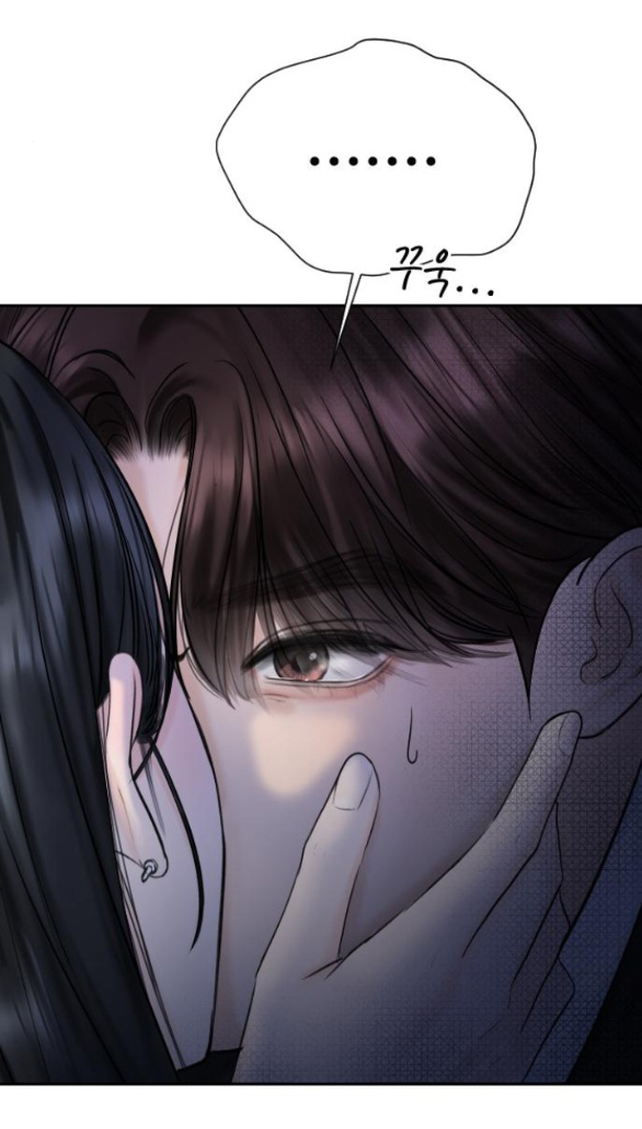 tôi sẽ cho anh thứ tồi tệ nhất chapter 20.2 24