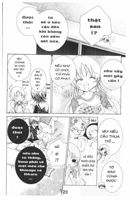 ore-sama kingdom chapter 4 123