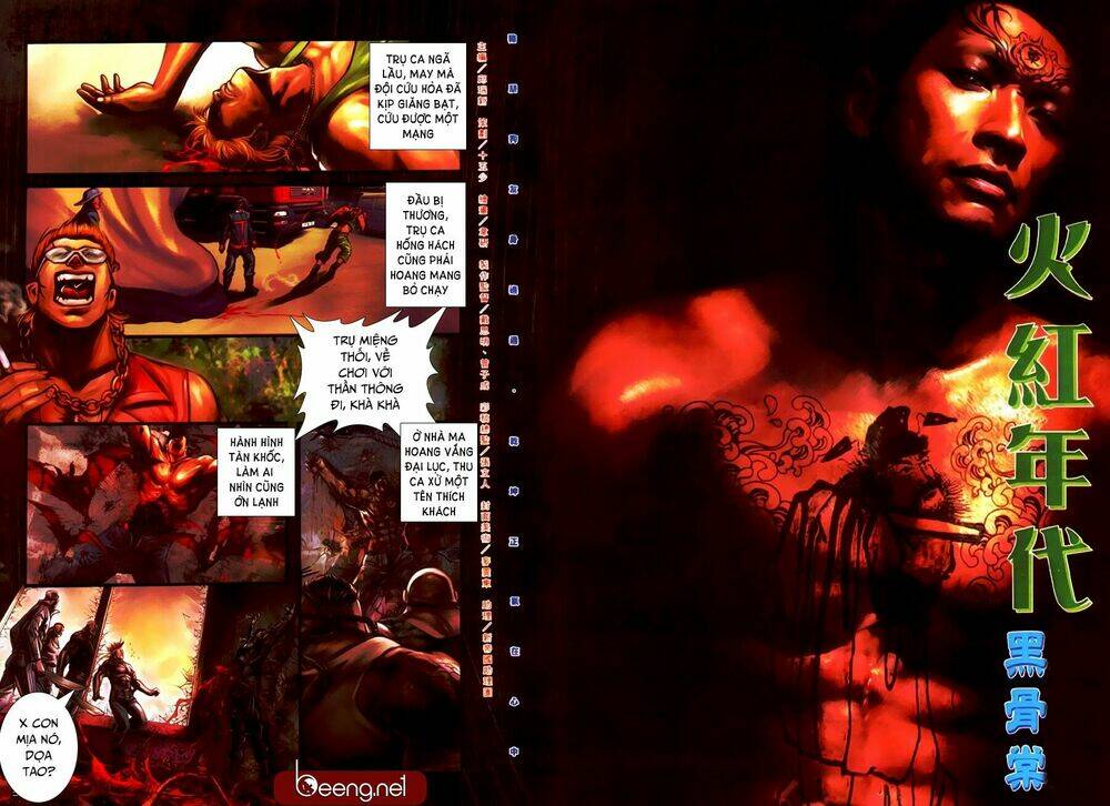 hỏa hồng niên đại hắc cốt đường chapter 402 2