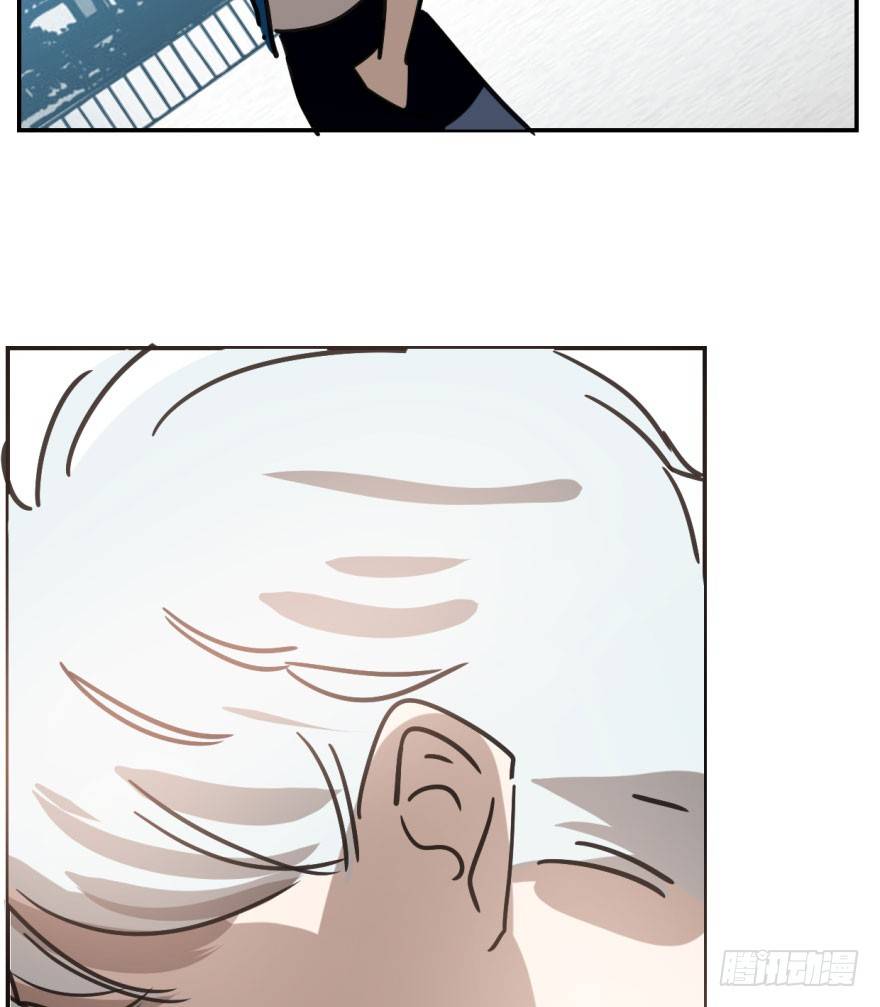 bắt lấy ngao ngao chapter 39 27