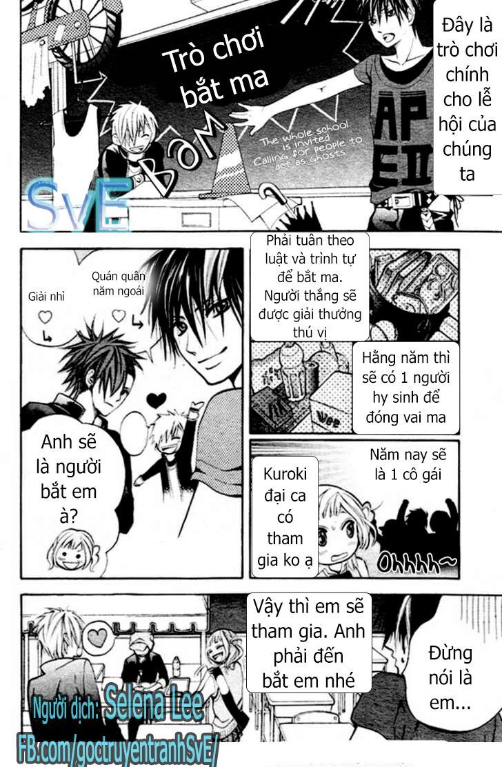 kikenchitai danshi chapter 8 1
