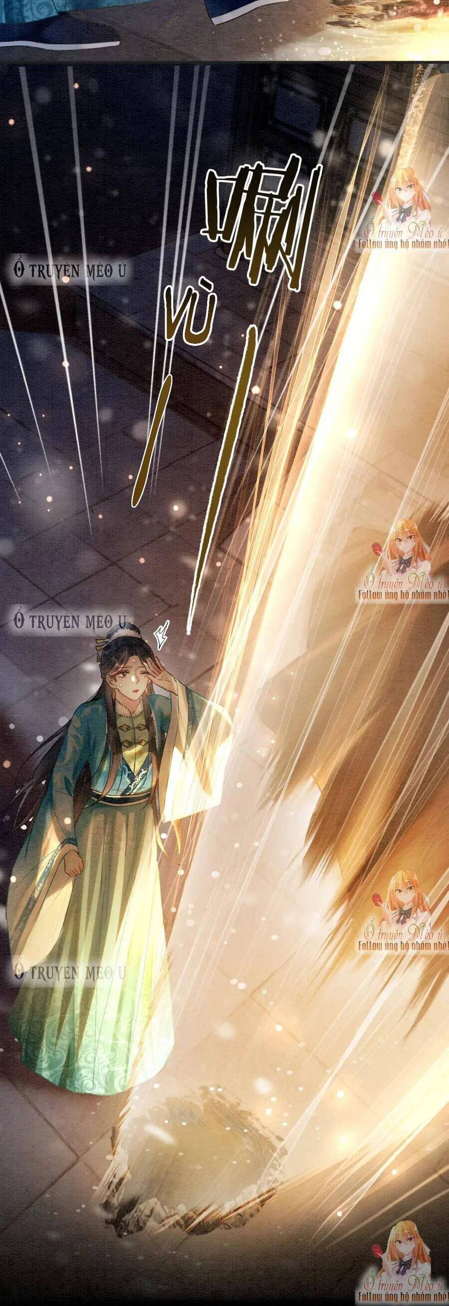 machida-kun no sekai chapter 147 13