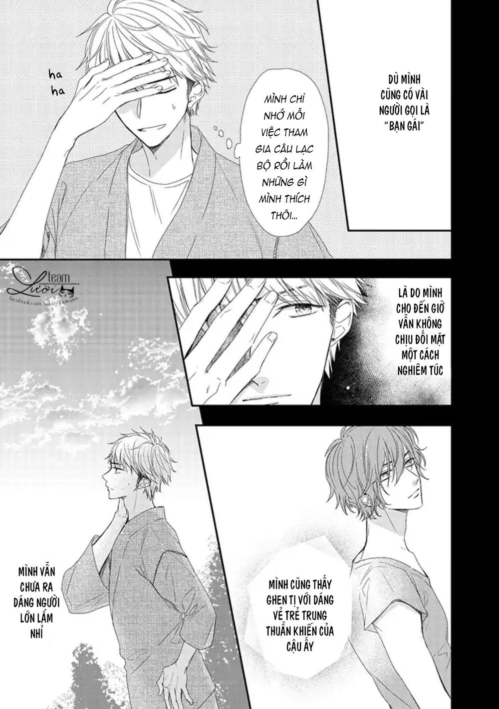 sakurairo kissholic chapter 5 32