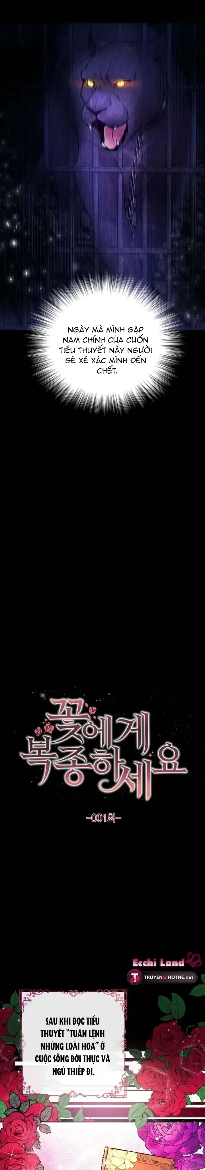 quái thú tựa hương hoa chapter 1.2 3
