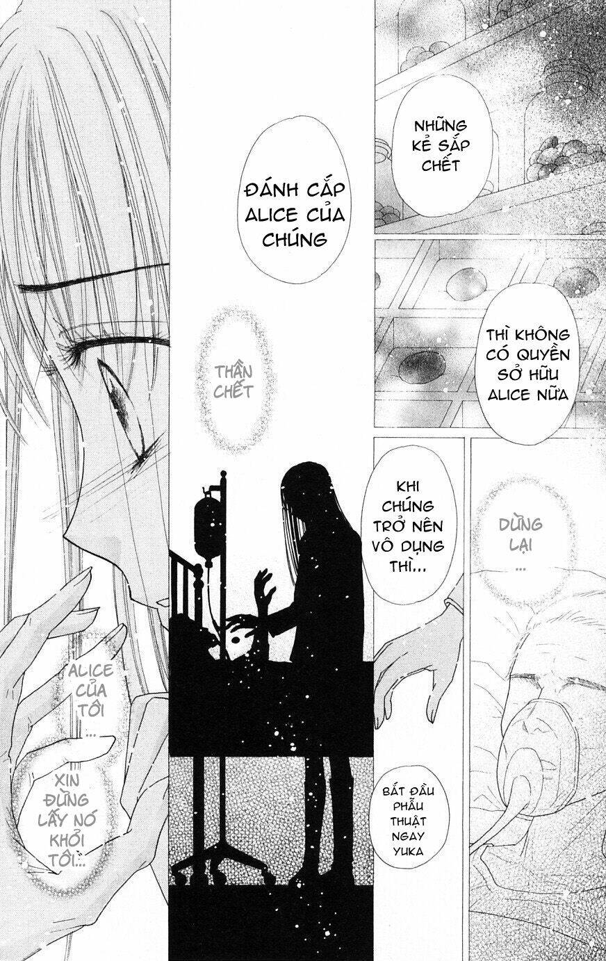 gakuen alice chapter 106 10