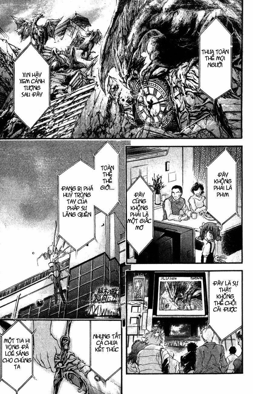 watashi no messiah-sama chapter 30 29