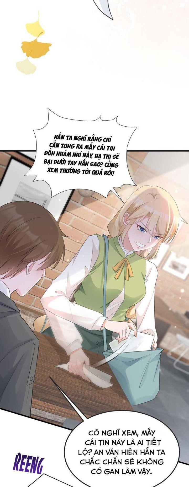 siêu cấp trà xanh hệ thống chapter 25 7