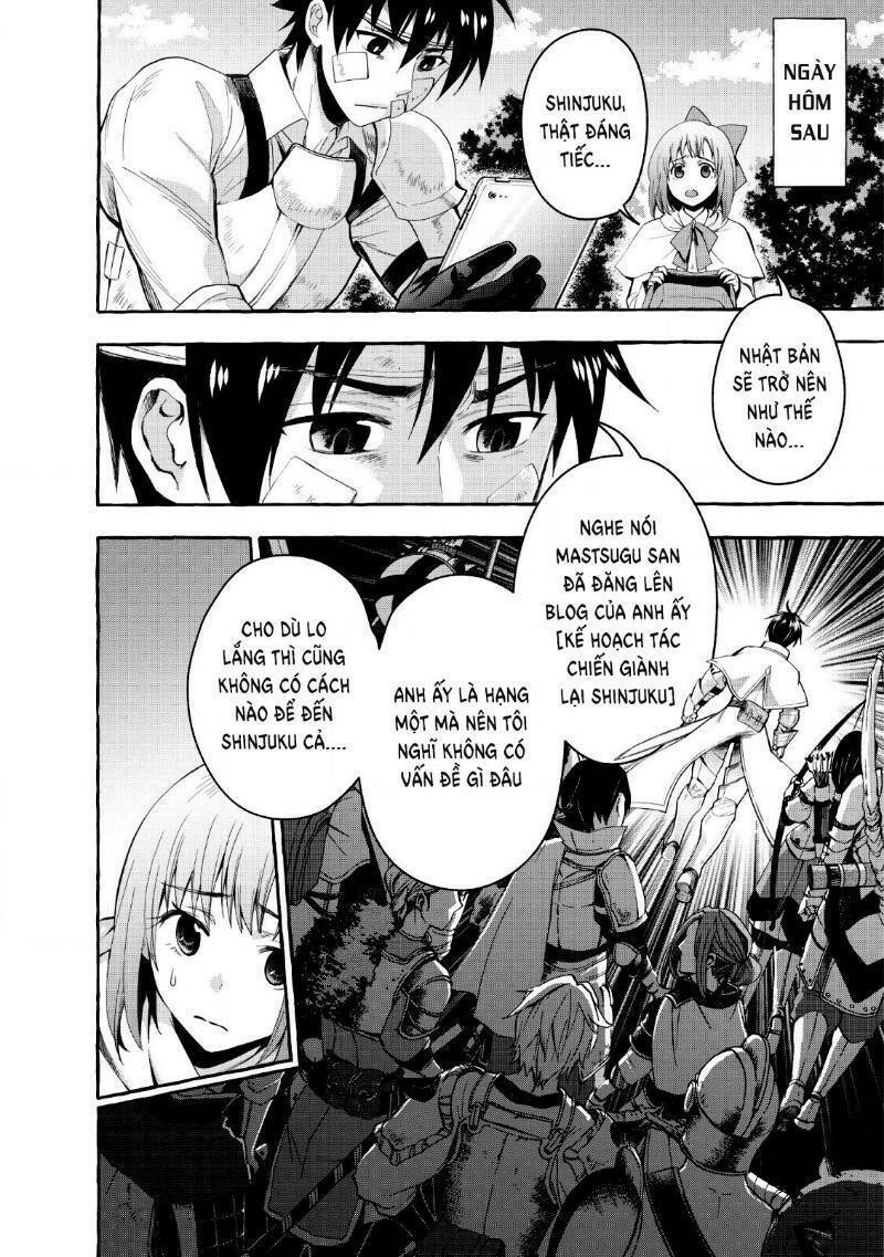 trở thành nhà thám hiểm đánh bại dungeon bằng bảng kĩ năng ~ . chapter 12 12