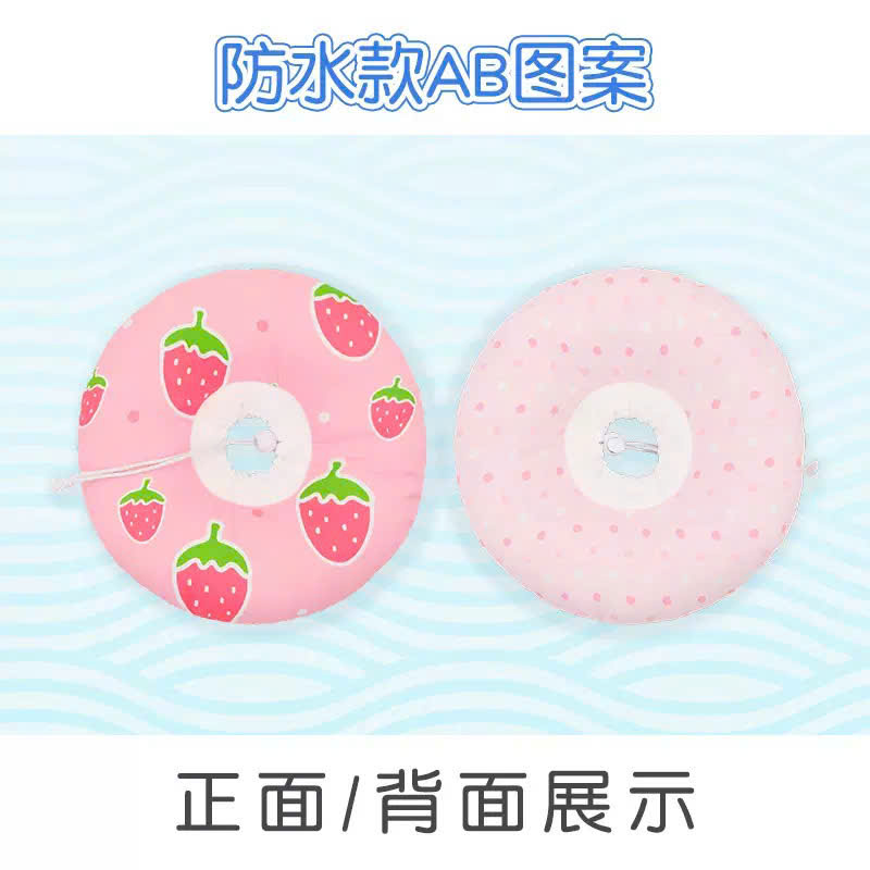 VÒNG CỔ THÚ CƯNG VÒNG CỔ LOA CHỐNG LIẾM CHO THỎ CHÓ MÈO TỪ 0.1-8K CHO CHÓ MÈO THỎ