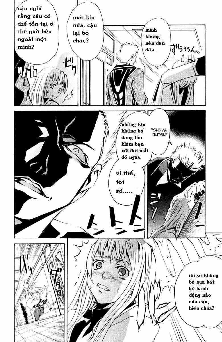 mai-otome chapter 2 13