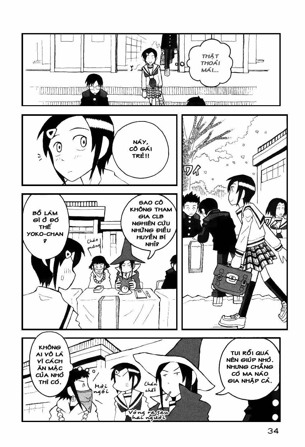 love roma chapter 13 9