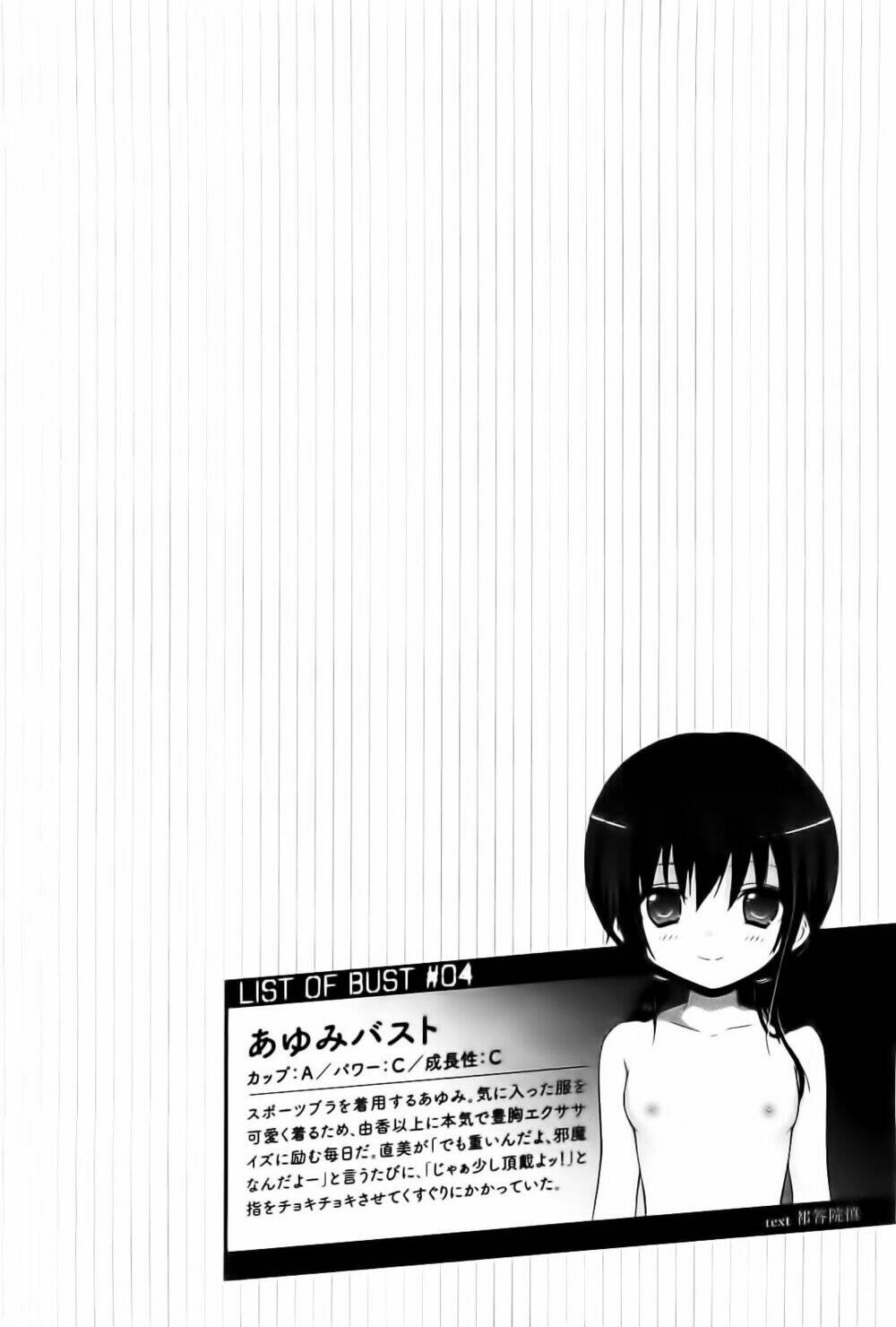 corpse party: musume chapter 10 32