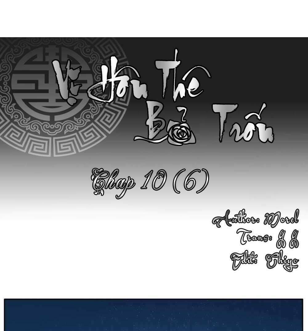 vị hôn thê bỏ trốn chapter 46 1