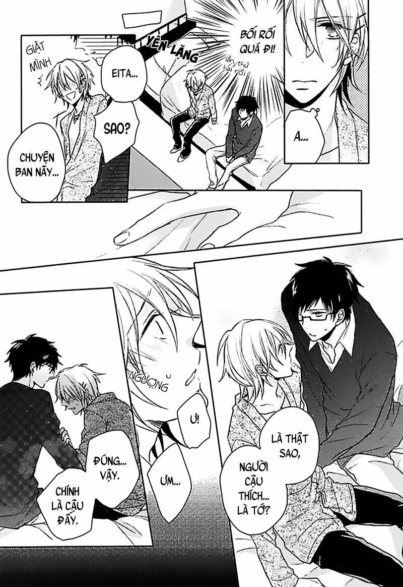 aisaresugi confusion chapter 1 26