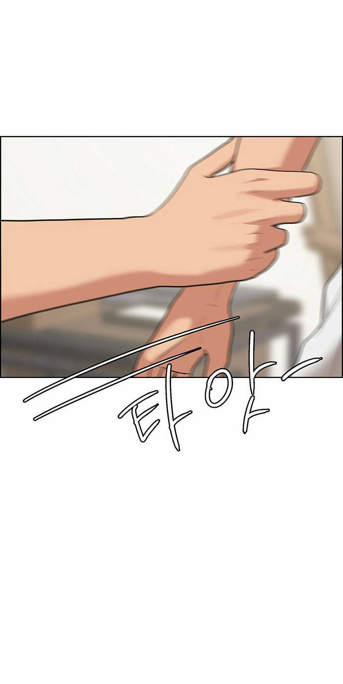 nữ thần giáng thế chapter 181.1 15