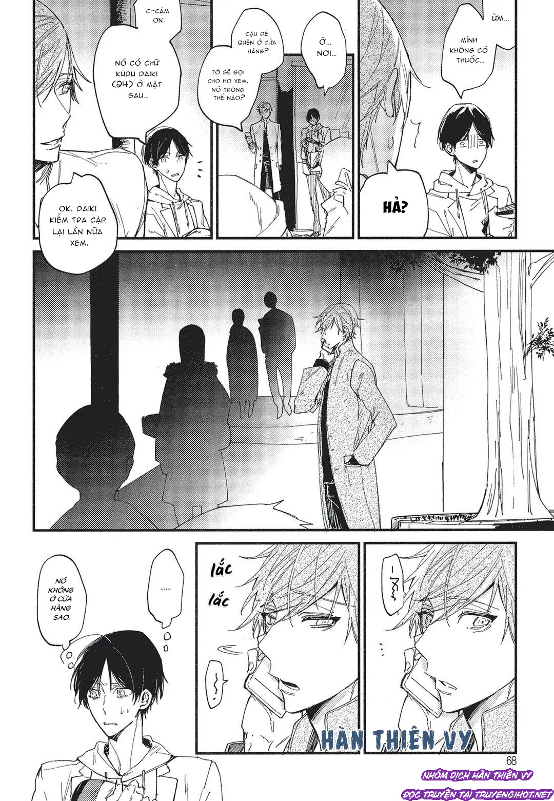 tìm thấy rồi quý ngài omega của tôi chapter 3 12