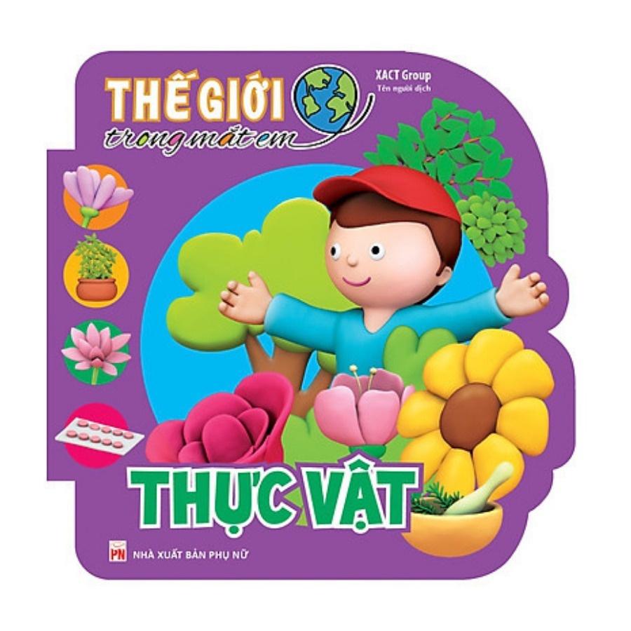 Thế Giới Trong Mắt Em - Thực Vật - Bản Quyền