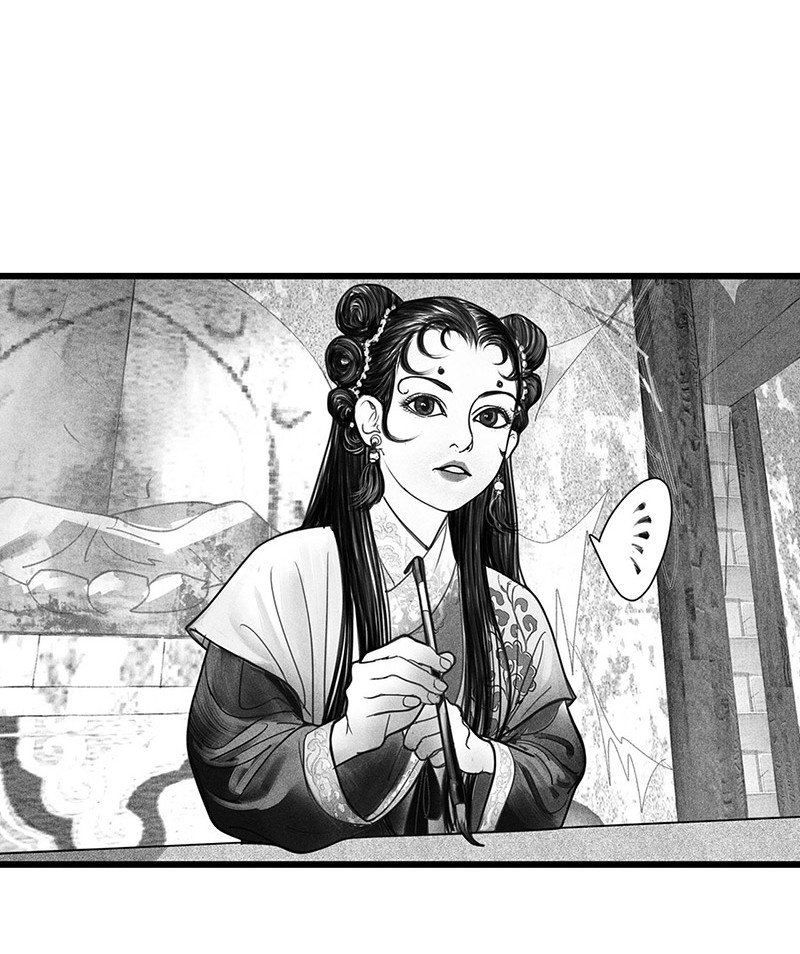 ẩn sơn mộng đàm chapter 1 11