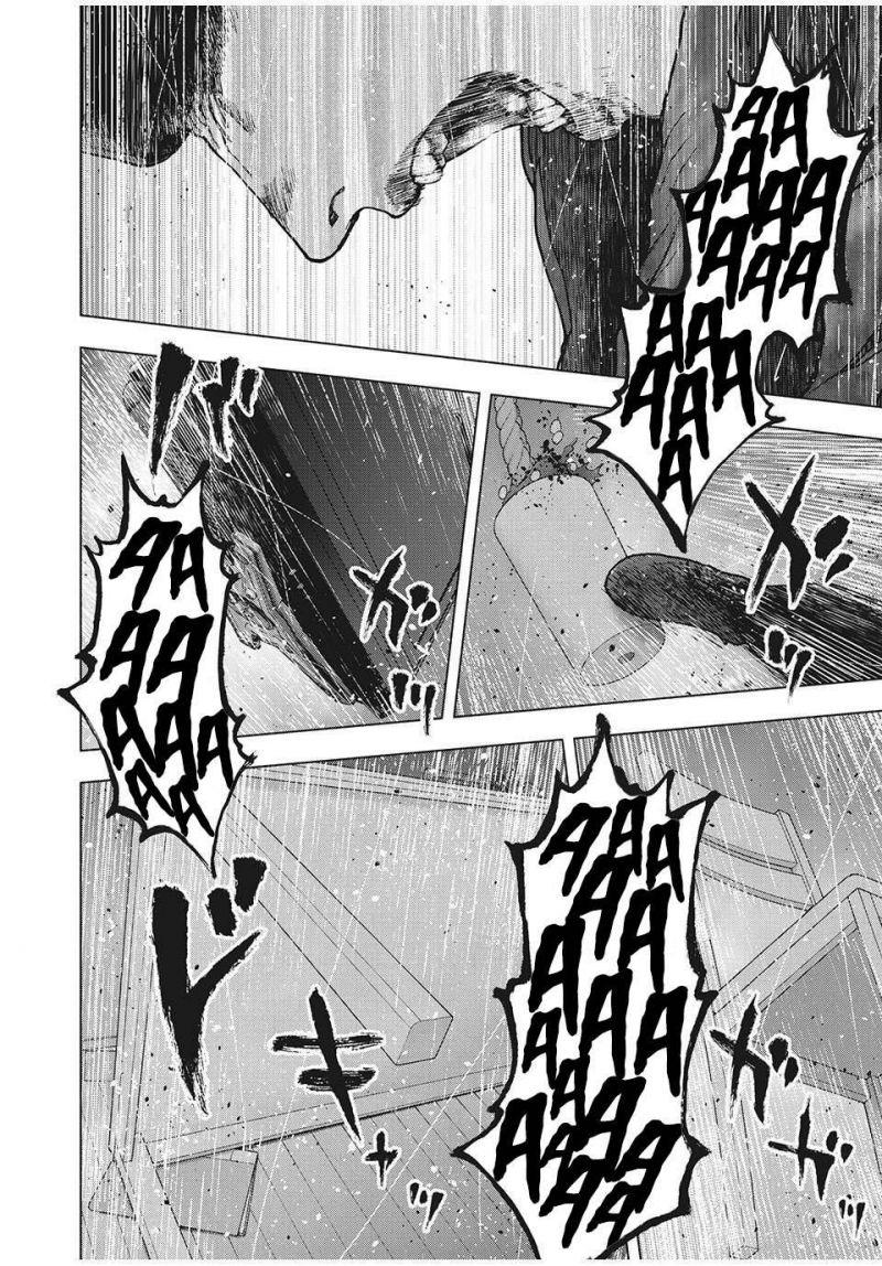 shin'ai naru boku e satsui wo komete chapter 89 10