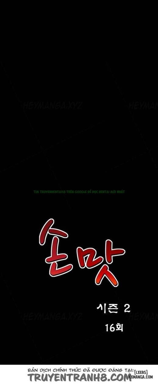 mùi vị của đôi bàn tay chapter 46 4