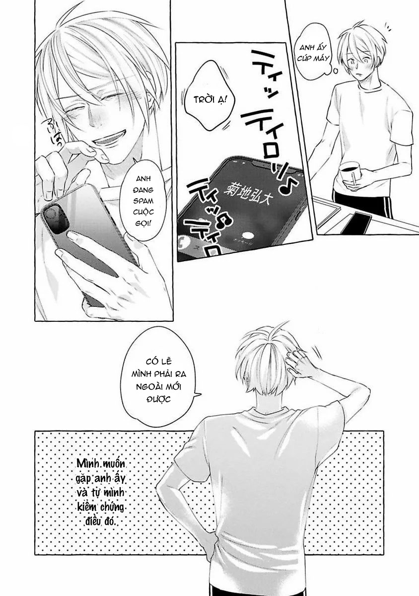 kimi no pink to boku no blue chapter 5 21