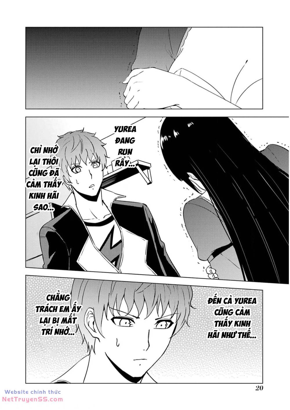 ore no genjitsu wa renai game?? ka to omottara inochigake no game datta chapter 65 20