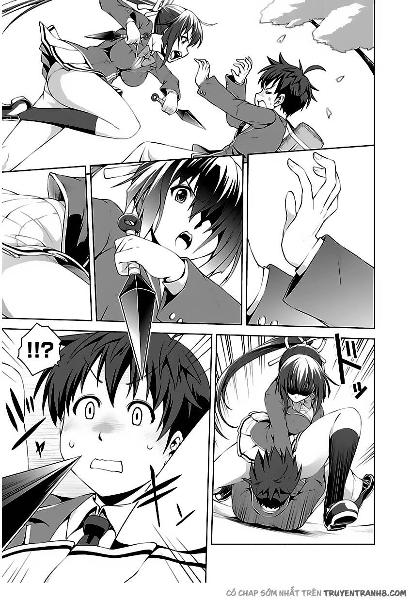 ninkoi - karenbo hichou chapter 1.1 7