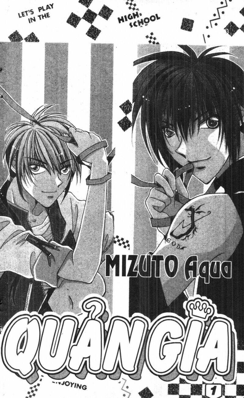 milk crown chapter 1 2