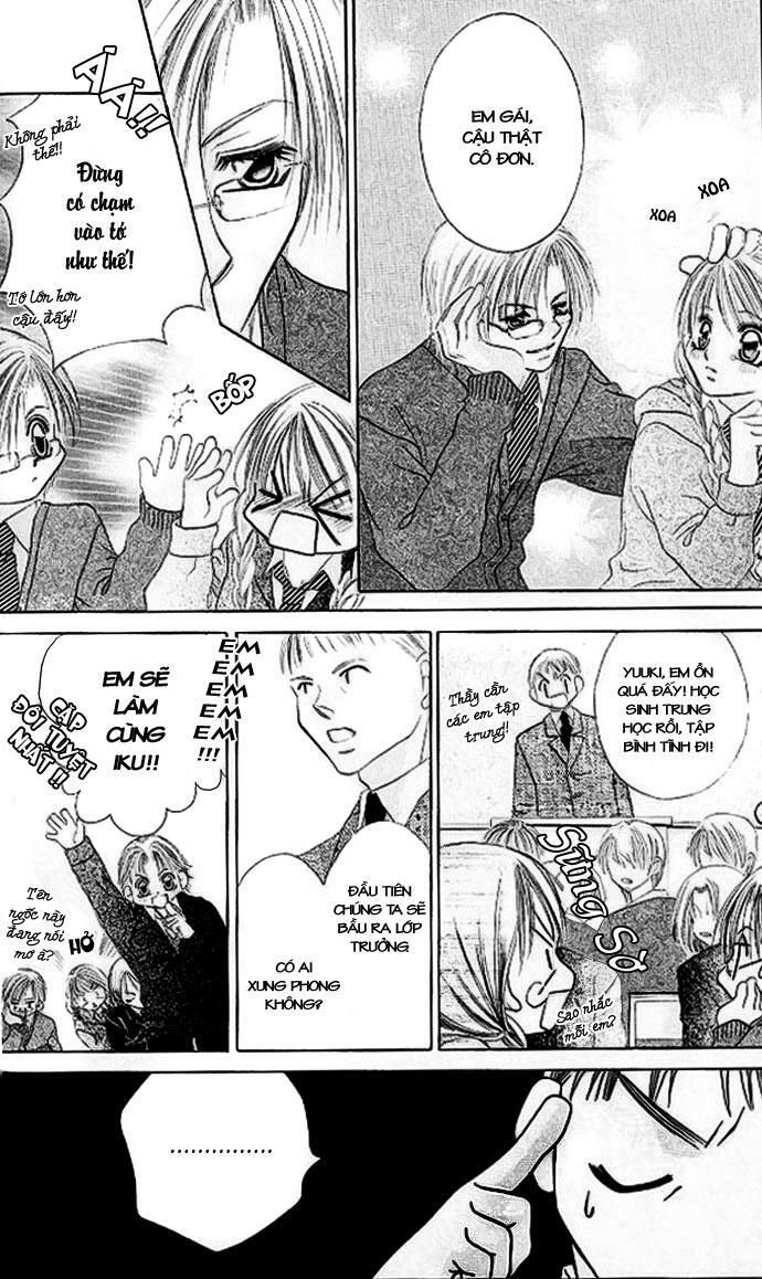 i love my little sister chapter 21 17