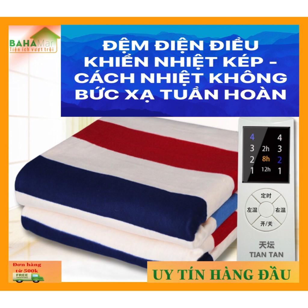 ĐỆM ĐIỆN ĐIỀU KHIỂN NHIỆT KÉP - CÁCH NHIỆT KHÔNG BỨC XẠ TUẦN HOÀN Làm nóng bằng hệ thống ống nước an toàn